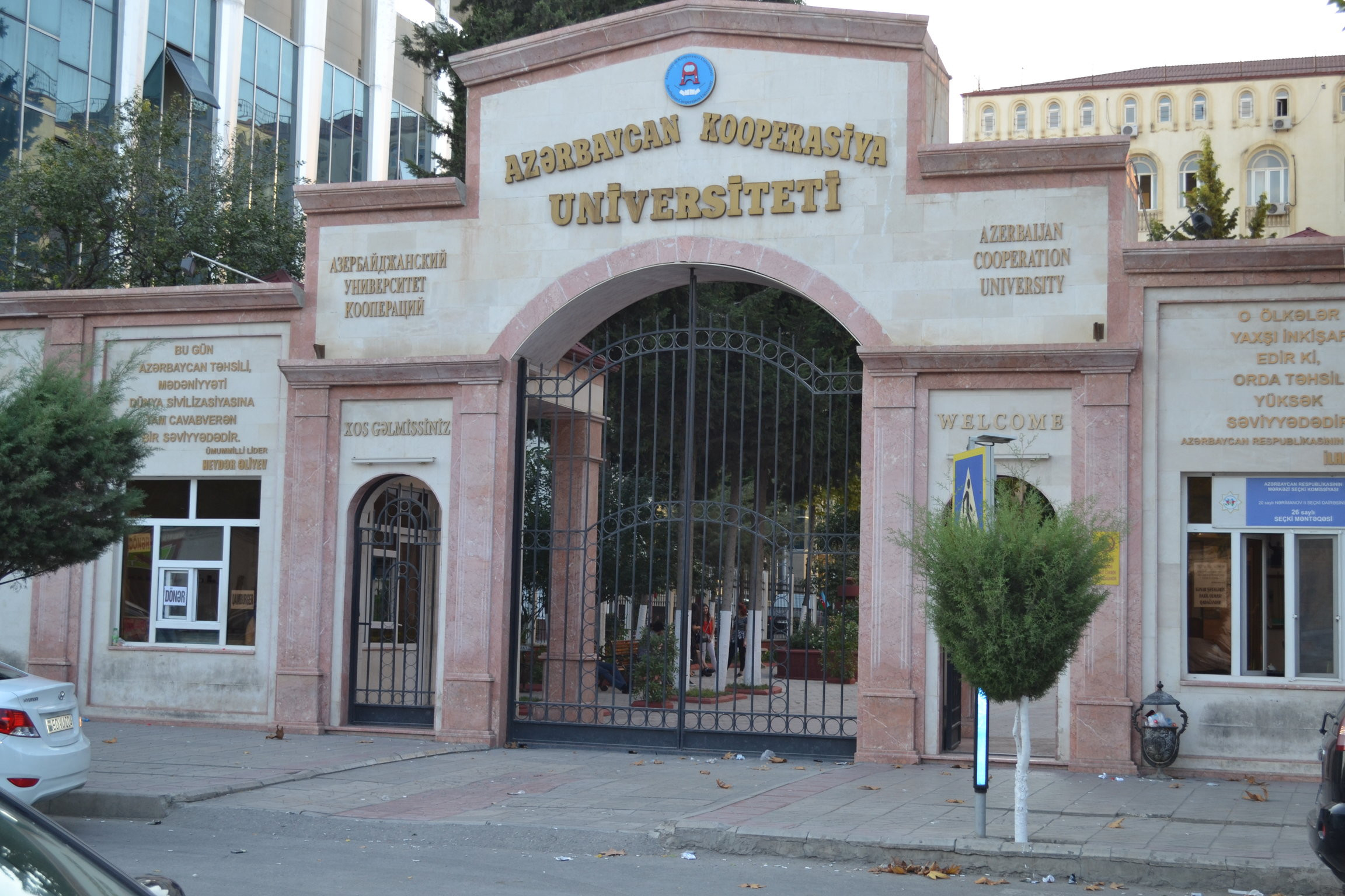 Azərbaycan Kooperasiya Universiteti