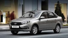 “AvtoVAZ” 4 minə yaxın “Lada Granta”nı geri çağırır