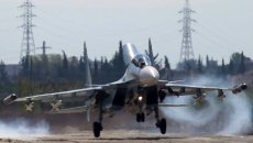 Əlcəzairdə Su-30 qırıcı təyyarəsi qəzaya uğradı: 2 pilot həlak olub