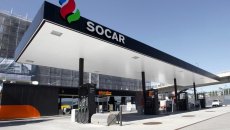 SOCAR Kiyevdə yeni yanacaqdoldurma məntəqəsi açır 