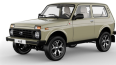 Ruslar daha “Lada Niva” istehsal etməyəcək