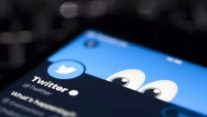 “Twitter”də yeni funksiya tətbiq ediləcək