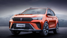 Roewe şirkəti RX3 Pro modelini yeniləyib - FOTO