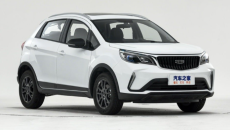 Geely X3 modeli yenilənərək Pro indeksini alıb - FOTO