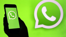 “WhatsApp”ayeni funksiya gəlir