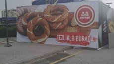 BNA ödəmə terminallarını çıxarıb yerinə reklam yerləşdirdi - FOTOFAKT 