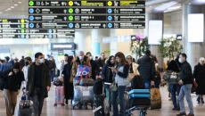 Rusiyanın 11 aeroportunda uçuşlara qadağa rejimi yenidən uzadılıb 